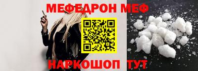 2c-b Донской