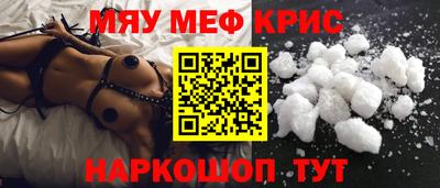 2c-b Донской