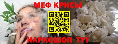 mdpv Донецк
