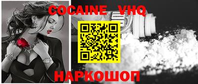 mdpv Донецк