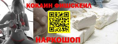 прущие крисы Дубна
