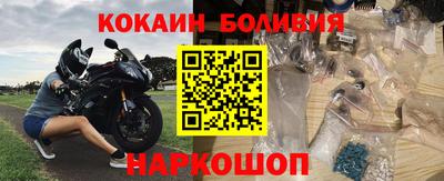 прущие крисы Дубна