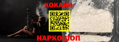 2c-b Донской