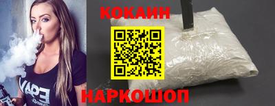 mdpv Донецк