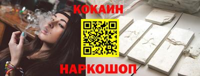 2c-b Донской