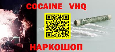 прущие крисы Дубна