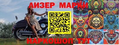 mdpv Донецк