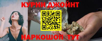 mdpv Донецк