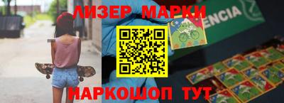 прущие крисы Дубна