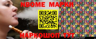 mdpv Донецк