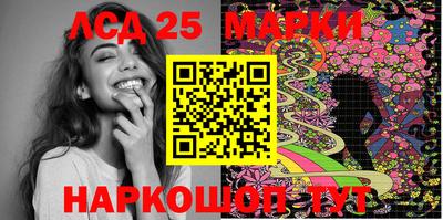 mdpv Донецк