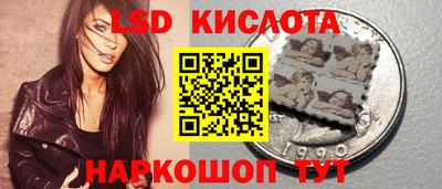 2c-b Донской