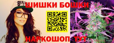 прущие крисы Дубна