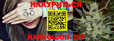 прущие крисы Дубна