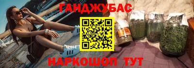 прущие крисы Дубна