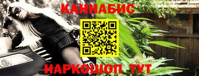 2c-b Донской