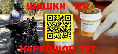 2c-b Донской