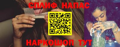 mdpv Донецк