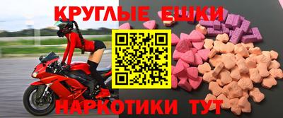 2c-b Донской