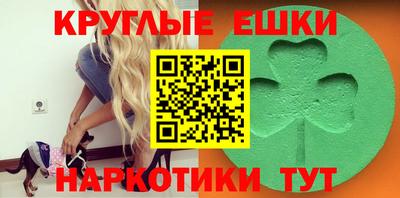 2c-b Донской