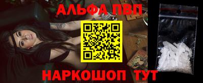 2c-b Донской