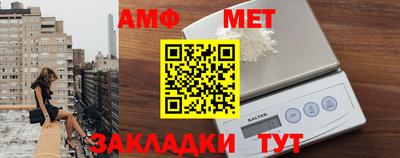 прущие крисы Дубна
