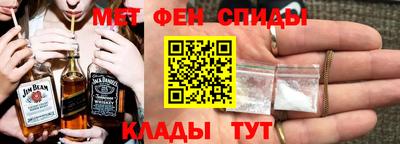 2c-b Донской