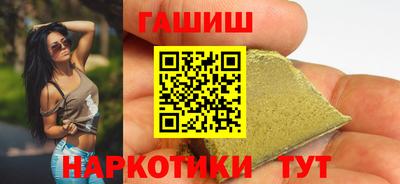 mdpv Донецк