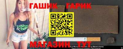 mdpv Донецк