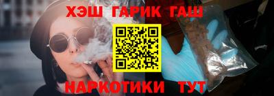 прущие крисы Дубна