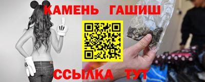 2c-b Донской
