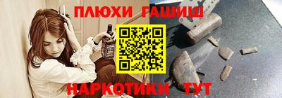 mdpv Донецк