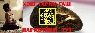 2c-b Донской