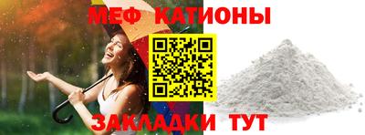 2c-b Донской