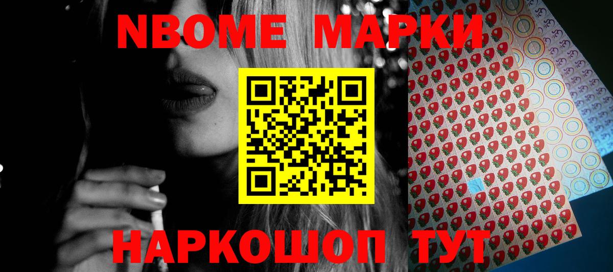 Лсд 25 экстази ecstasy  ЛСД экстази кислота  Вход с VPN  Нерюнгри 